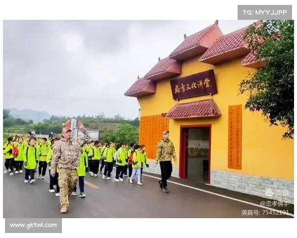 传统武术赛事与研学旅行融合发展引领文化传承新潮流 传统武术赛事与研学旅行融合发展引领文化传承新潮流