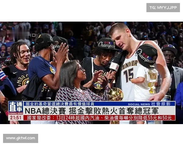 伯明翰中队力克盐湖城星光夺NBA发展联盟总决赛冠军 伯明翰中队力克盐湖城星光夺NBA发展联盟总决赛冠军