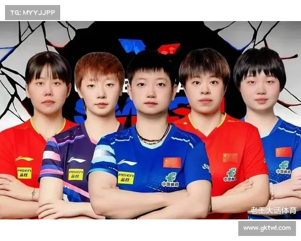 WTT横滨赛成奥运前哨战中日韩种子排位激烈争夺 WTT横滨赛成奥运前哨战中日韩种子排位激烈争夺