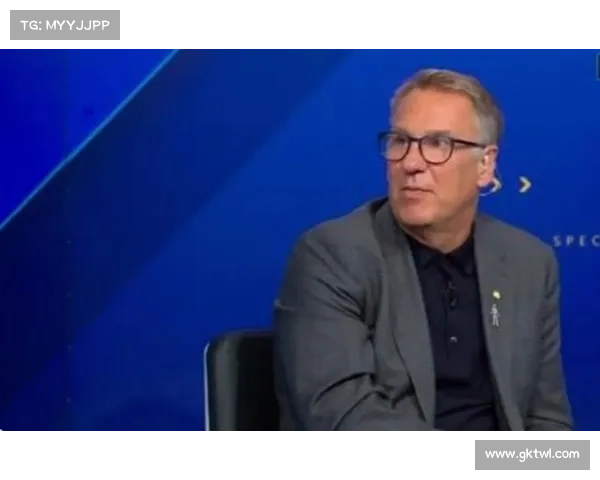 默森点评英超争冠形势：阿森纳仍为头号热门 曼城过于依赖哈兰德