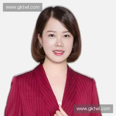 马洋
